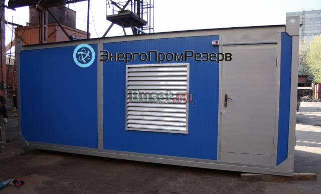 Дизельн.электростанции,контейнера типа"Север",Кунг Москва