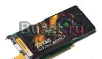 Видеокарта zotac GeForce 8800 GT 512 Mb PCI-E Санкт-Петербург
