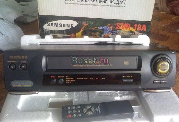 Видеомагнитофон Samsung SVR-18A Санкт-Петербург