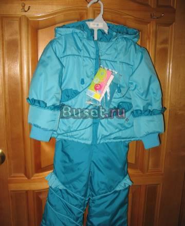 Новый красивый комбез "Принцесса" Олдос Санкт-Петербург