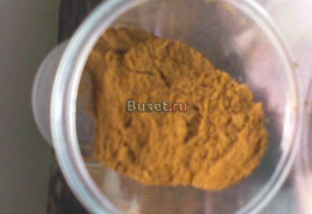 Цикорий растворимый индийский в мешках Москва