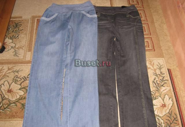 Одежда для беременных Москва