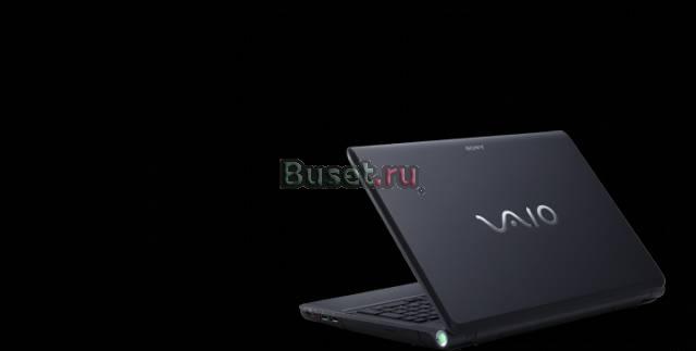 Ноутбук бизнес-класса Sony Vaio с Core i7 Москва