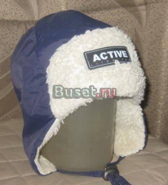 Шапка зимняя Москва