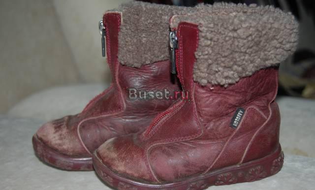 Даром Зимние сапожки Котофей Москва