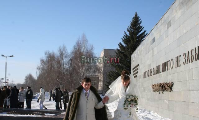 Свадебная шубка Москва