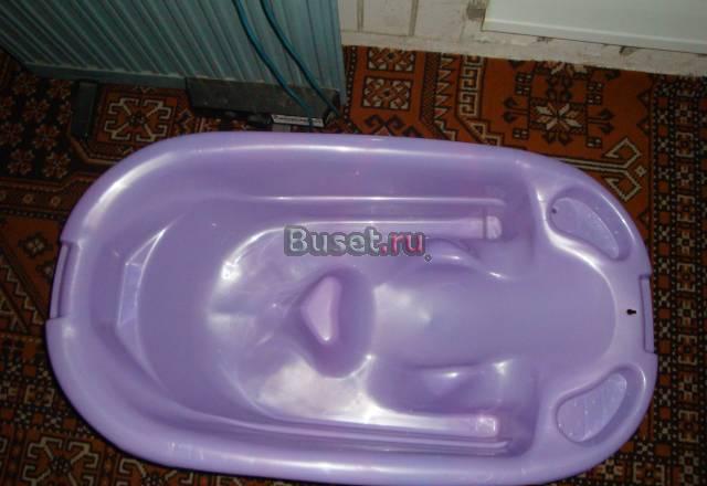 Отдам детскую ванночку Москва