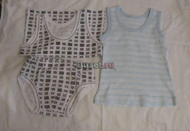 Новый комплект нижнего белья Москва