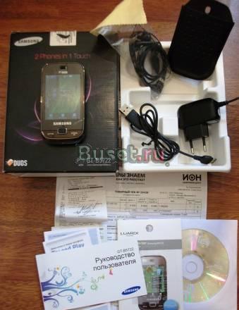 Samsung GT-B5722 (Duos) Dark Brown Москва