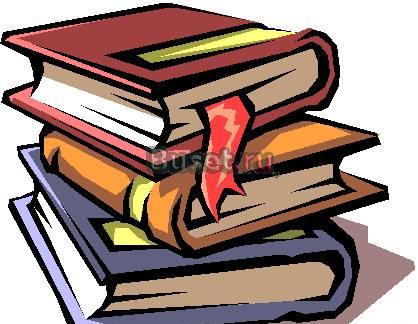 Контрольные, курсовые и дипломные работы Санкт-Петербург