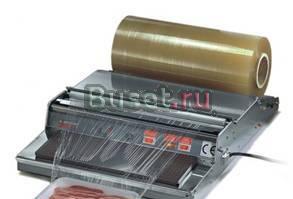 Упаковщик горячий стол Санкт-Петербург