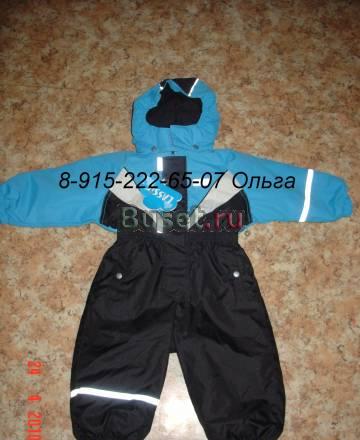 Новые комбинезоны для любимых деток) Москва