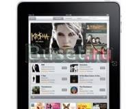 Планшет Apple iPad 64GB Wi-Fi + 3G Москва