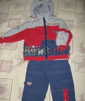 Комплект  Hippo Hoppo  для мальчика  р-р 80,осень Санкт-Петербург