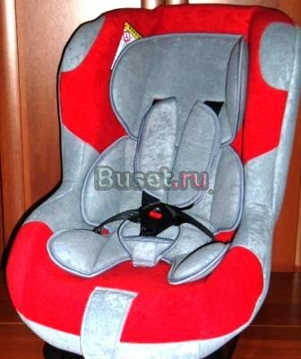 Автокресло Инфинити, 0-25 кг, от 3-х мес до 7 лет Москва