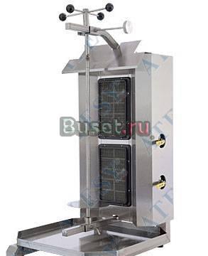 Шаурма-гриль, Шаурма 2, газовый Москва