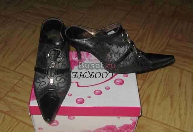 Туфли Москва