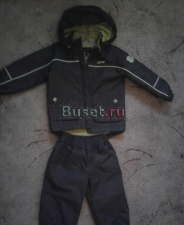 Осенний костюм на мальчика фирмы  X-trem Москва