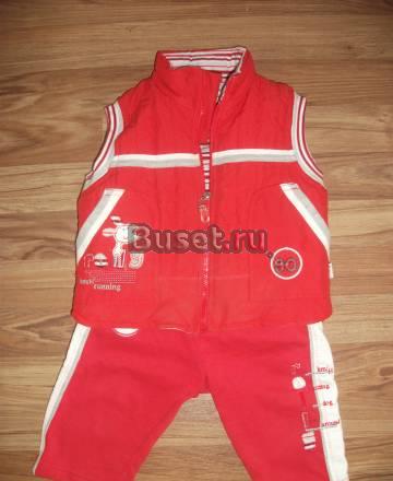 Спортивный костюм Подольск