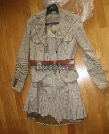 Костюм катерина Москва
