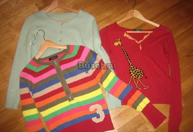 свитера Москва