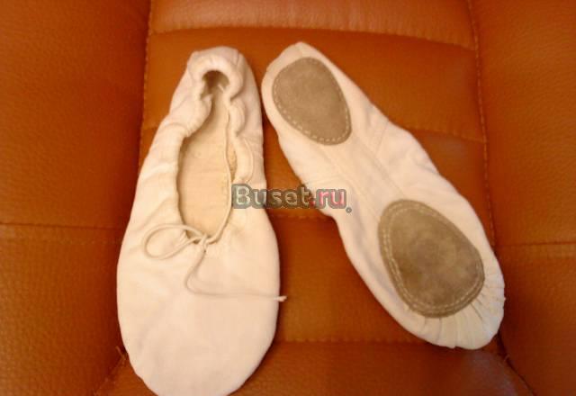 Балетки белые 16,5см Москва