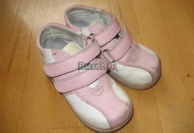 Продается обувь Москва