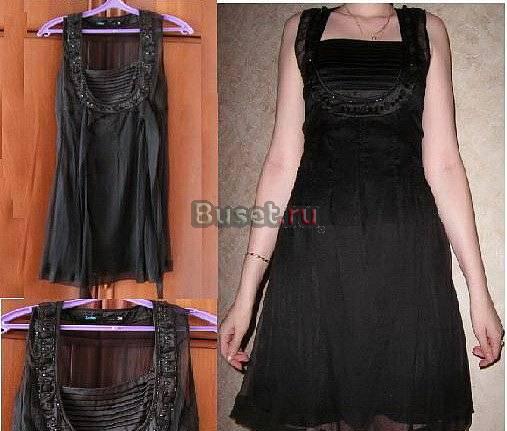 Платье черное BeFree Москва