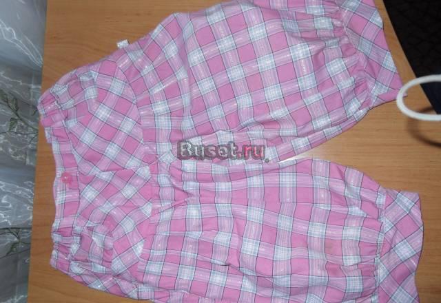 Капри летние Москва