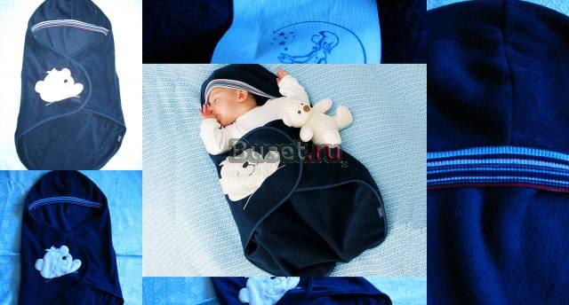 Конверт из каталога Квелле Москва