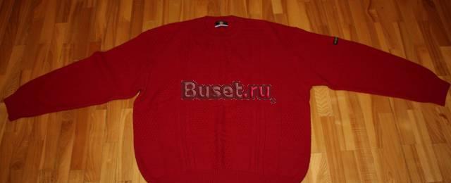 МУжскую кофту джемпер Москва