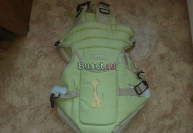 Кенгуру Москва