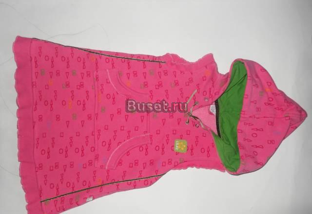 Сарафан Москва