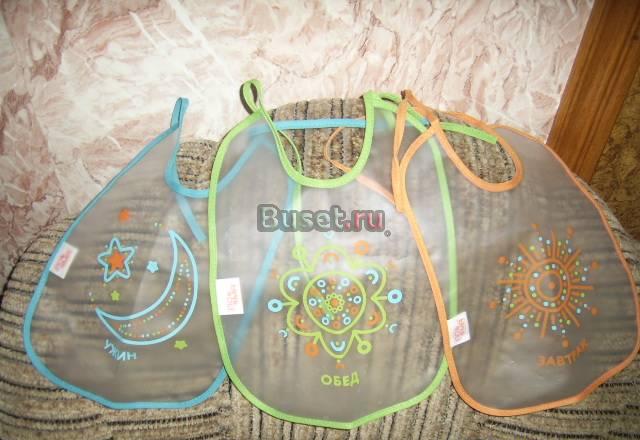 Слюнявчики-непромокайки Москва