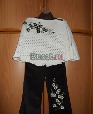 Костюм брючный Москва