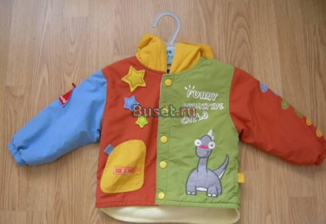 Ветровка Москва