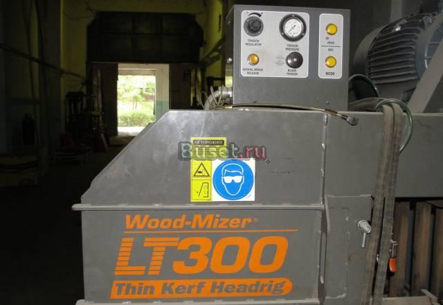 Пила ленточная Wood-Mizer LT300 Егорьевск