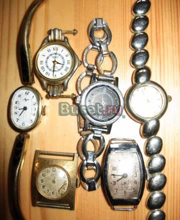 Часы Москва