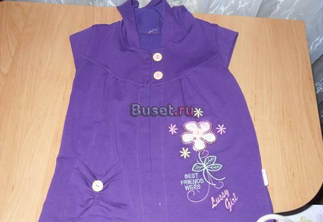 Жилетка трикотажная Москва