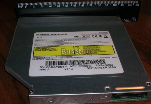 Toshiba привод DVD cdrw Slim Москва