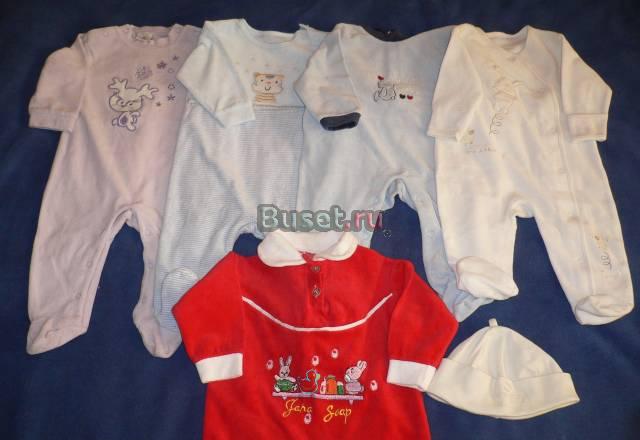 4 велюровых слипа+подарок Москва