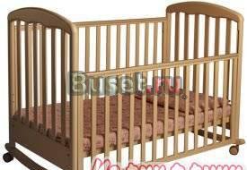 Кроватка детская (нат. дерево) Италия Москва