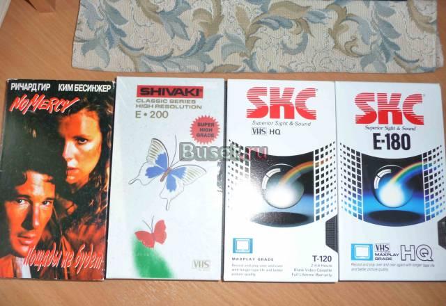 VHS кассеты Москва