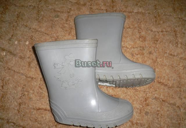 Резиновые сапожки р.13,5 Москва
