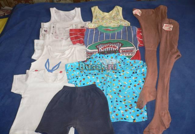 Пакет белья на лето Москва