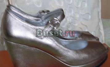 Туфли Cover из нат. кожи, новые Москва