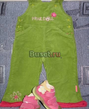 Комбинезон  Wojcik р.86 в+ ботиночки Бартек р.22 Москва