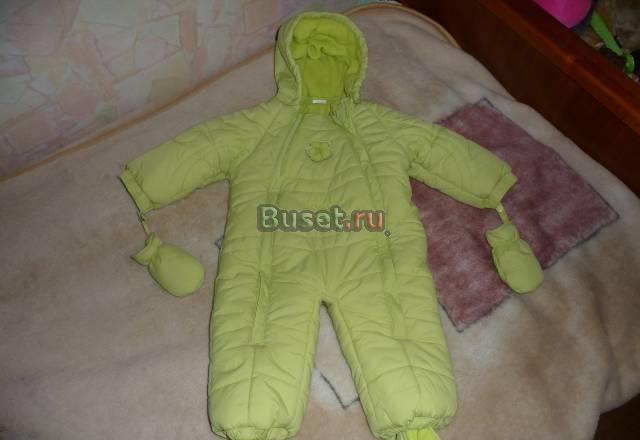 Польский комбинезо Весна-Осень Москва