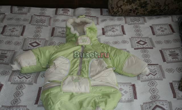 Зимний комбинезон-трансформер от 6 мес до 2 лет Москва