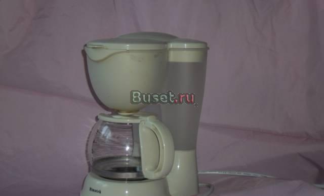 Кофеварка Москва